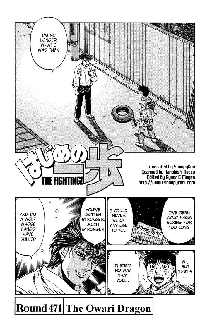 Read Hajime no Ippo Manga Online