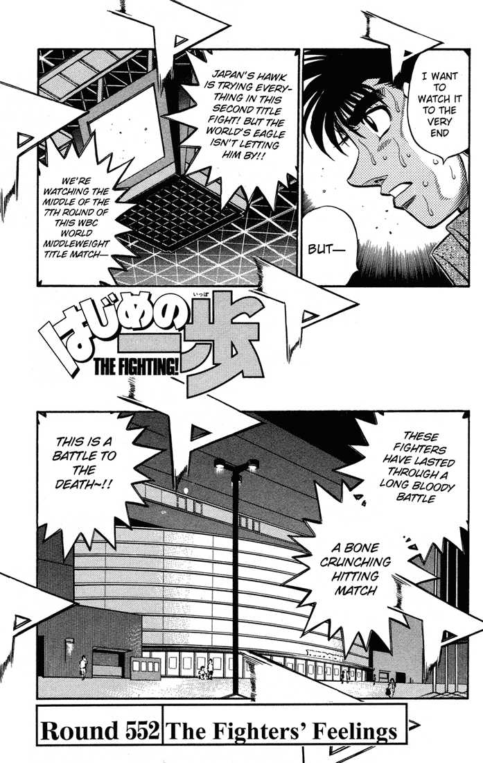 Read Hajime no Ippo Manga Online