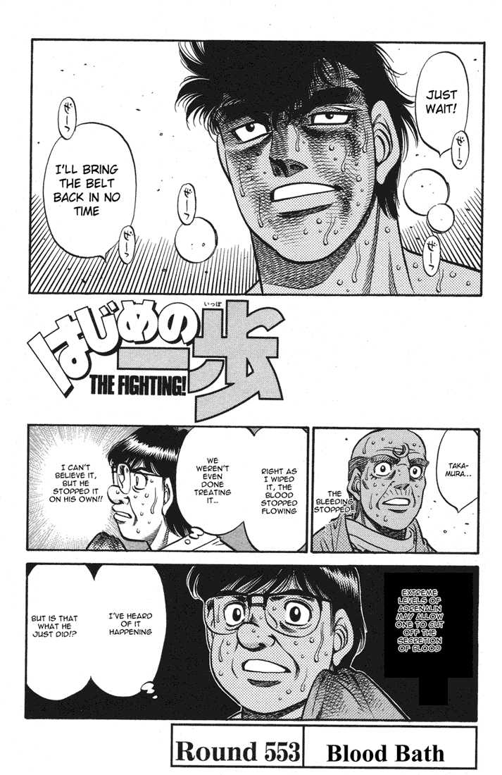 Read Hajime no Ippo Manga Online