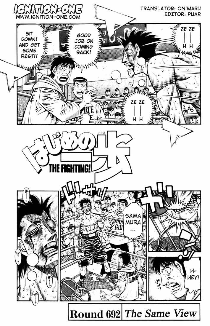 Read Hajime no Ippo Manga Online