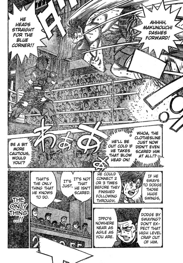 Read Hajime no Ippo Manga Online