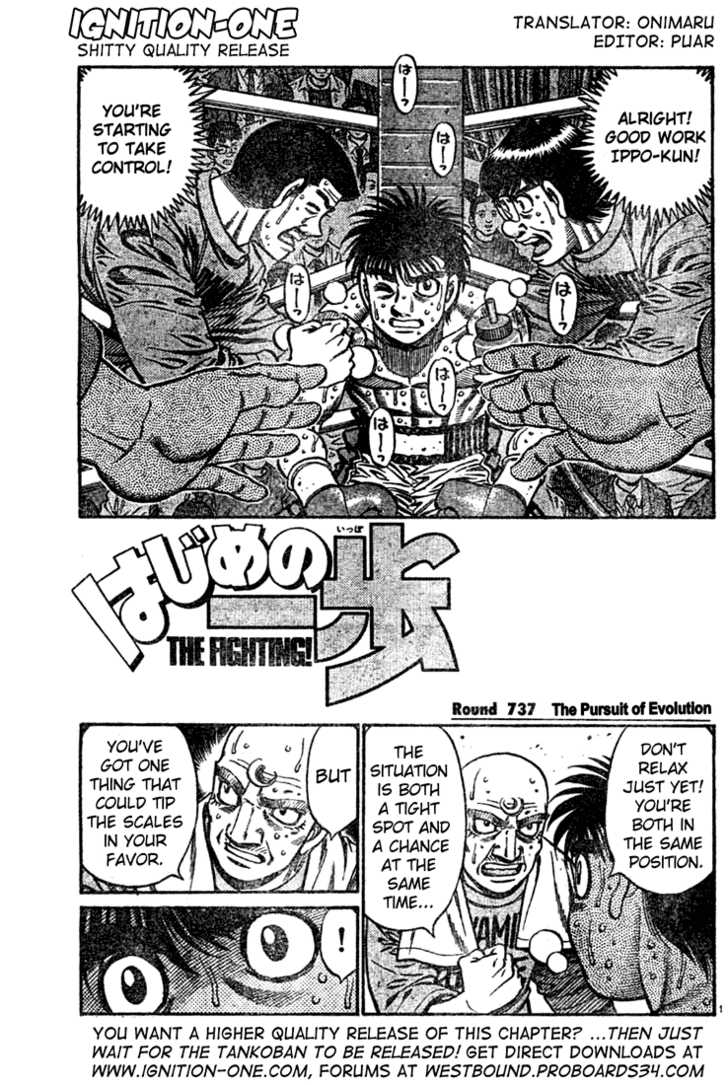 Read Hajime no Ippo Manga Online