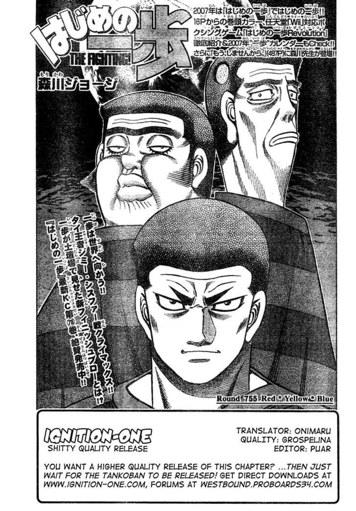 Read Hajime no Ippo Manga Online