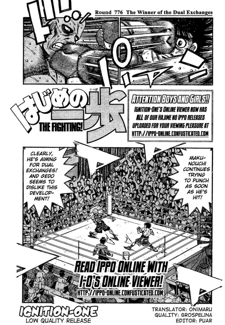 Read Hajime no Ippo Manga Online
