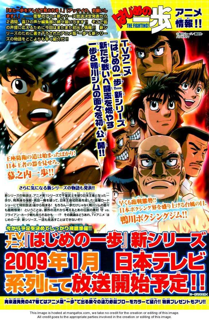 Read Hajime no Ippo Manga Online