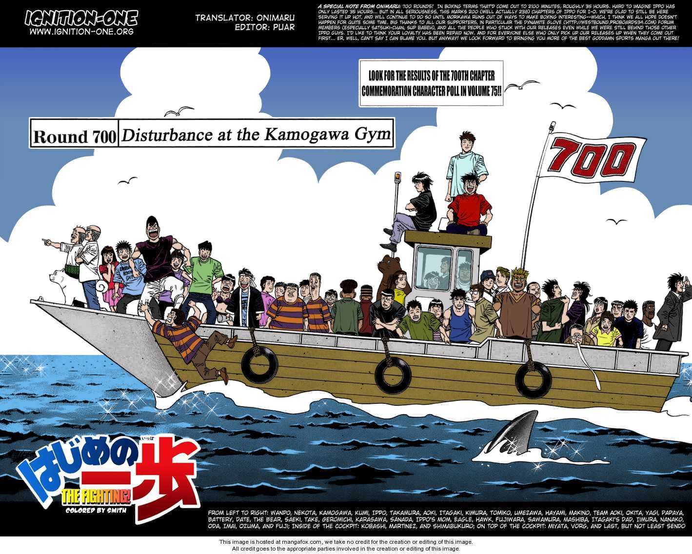 Read Hajime no Ippo Manga Online