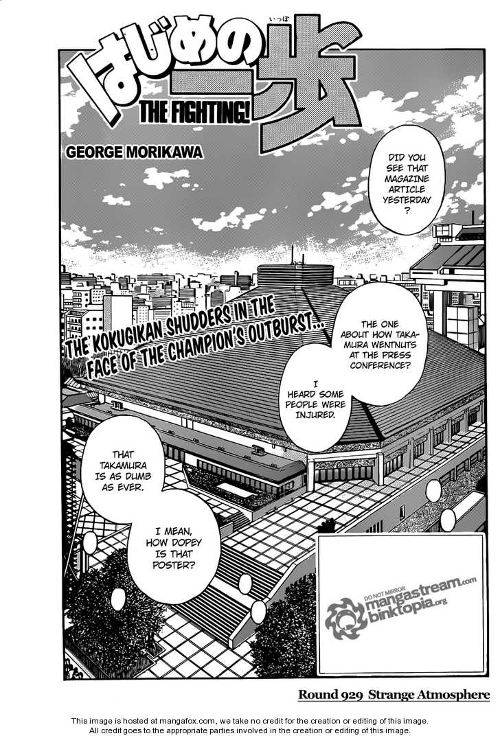 Read Hajime no Ippo Manga Online