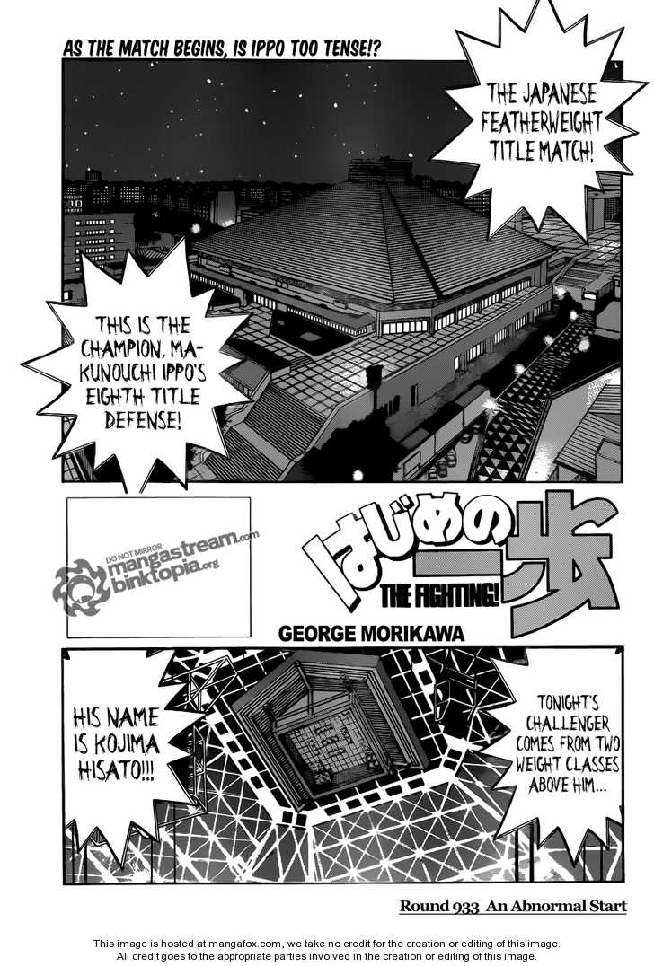 Read Hajime no Ippo Manga Online