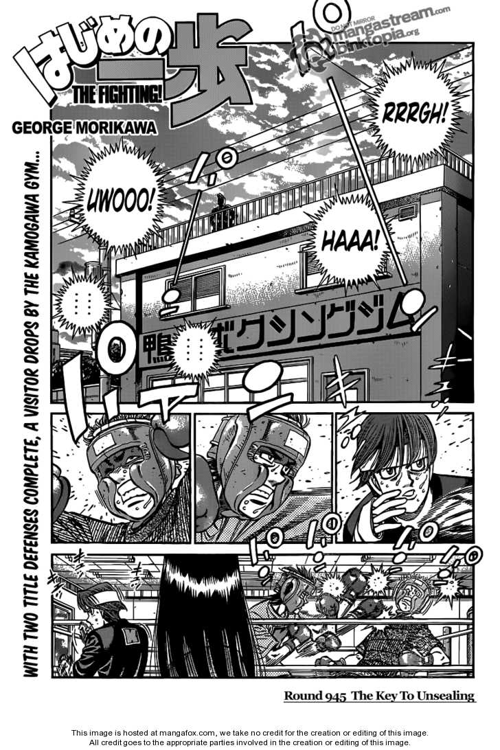 Read Hajime no Ippo Manga Online