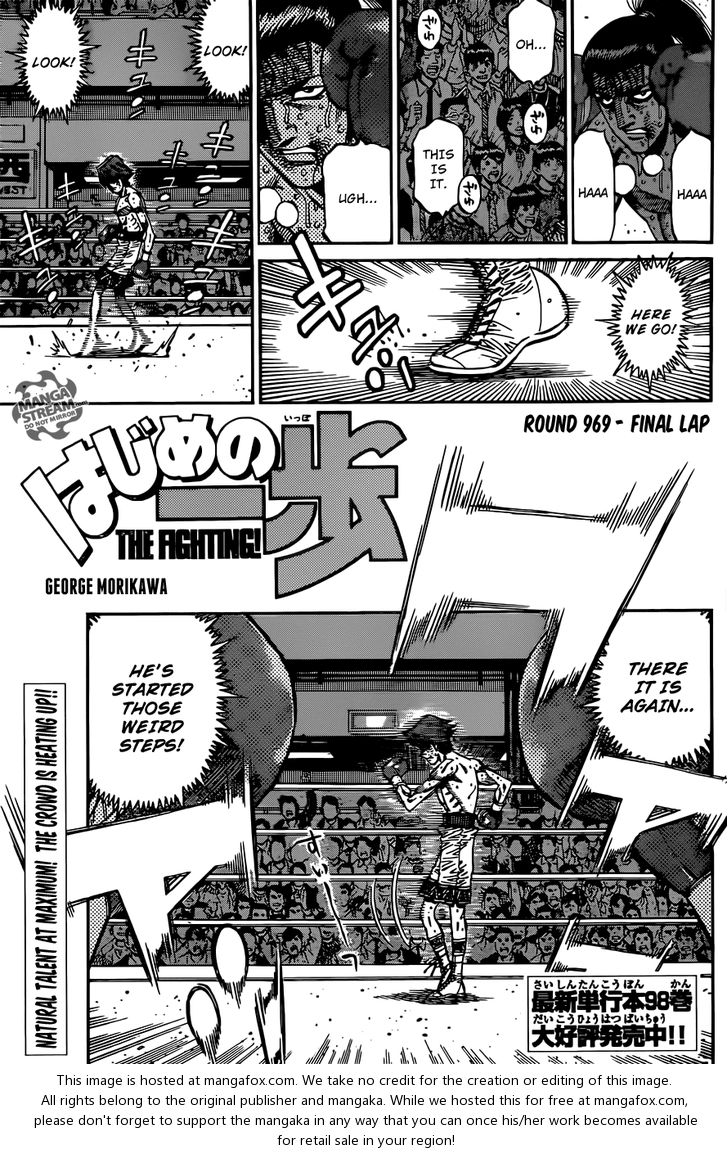Read Hajime no Ippo Manga Online