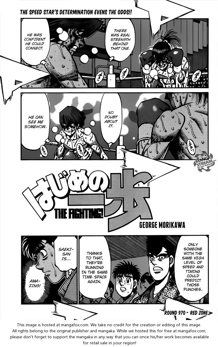 Read Hajime no Ippo Manga Online