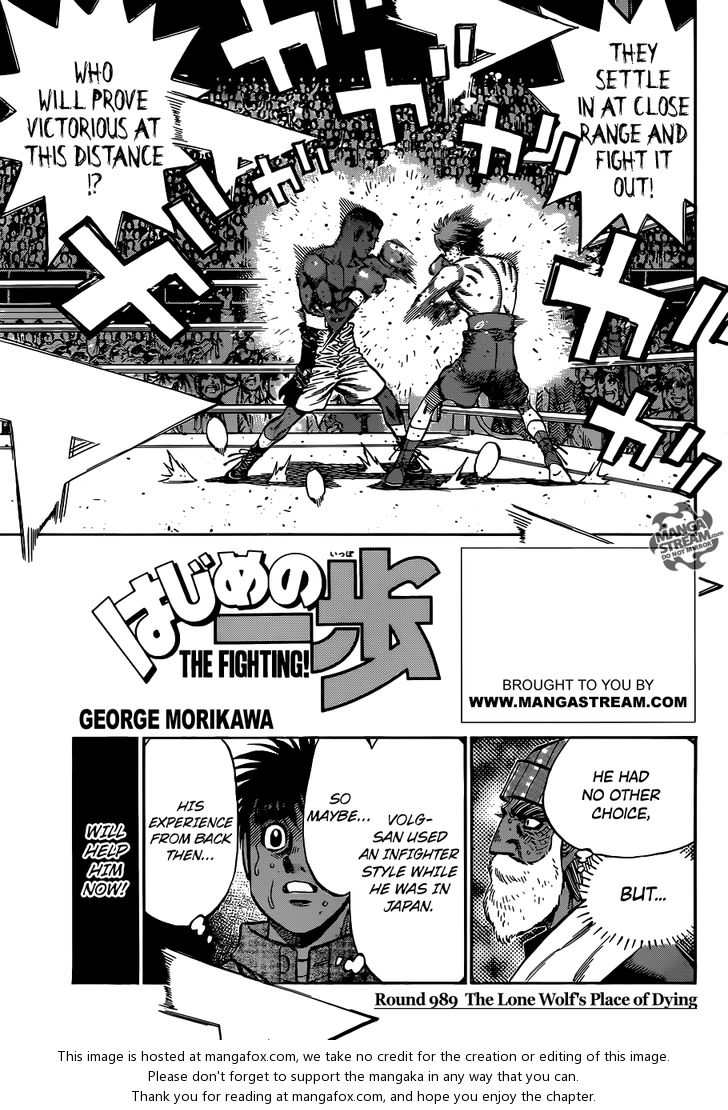 Read Hajime no Ippo Manga Online