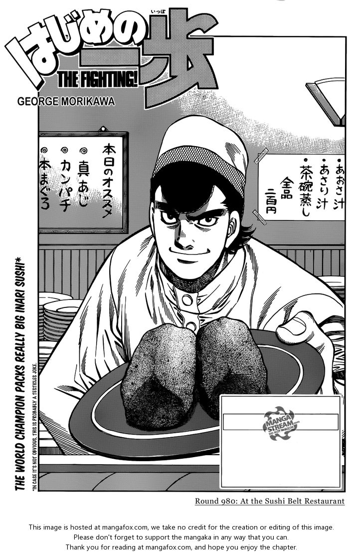 Read Hajime no Ippo Manga Online