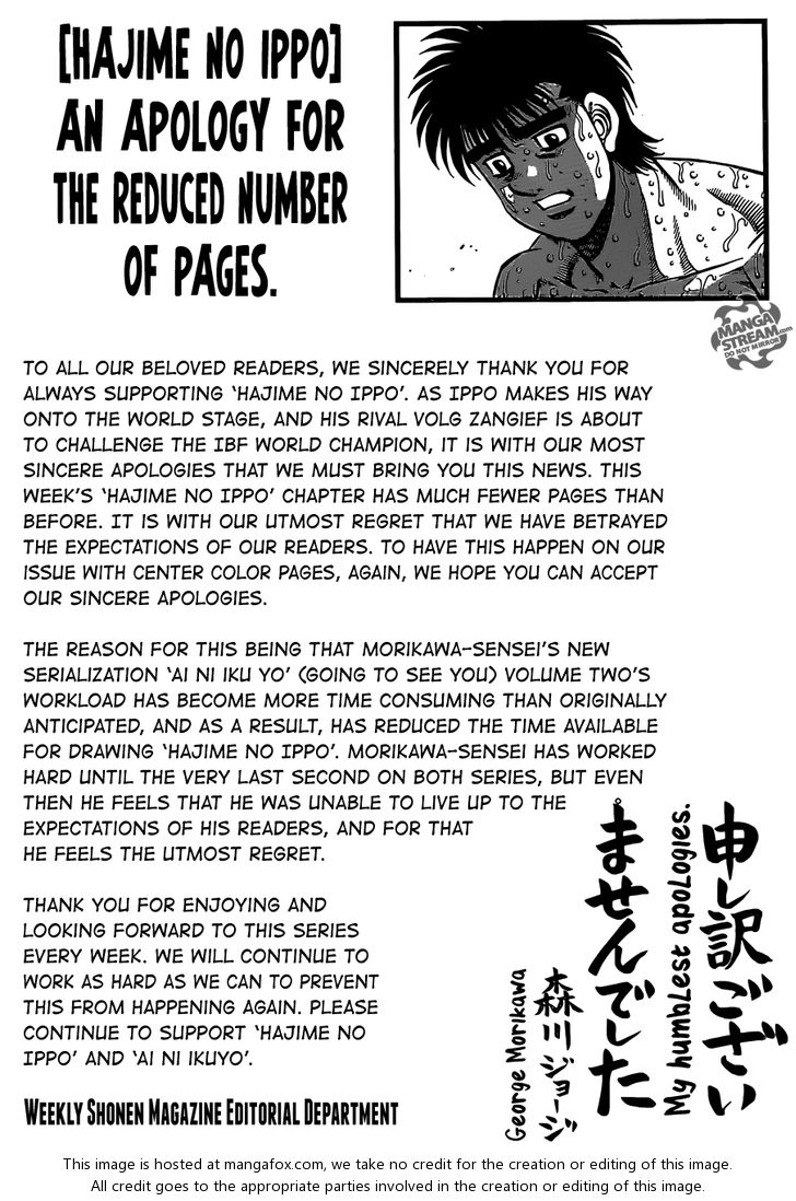 Read Hajime no Ippo Manga Online
