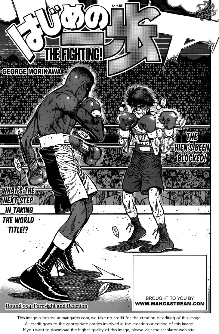 Read Hajime no Ippo Manga Online