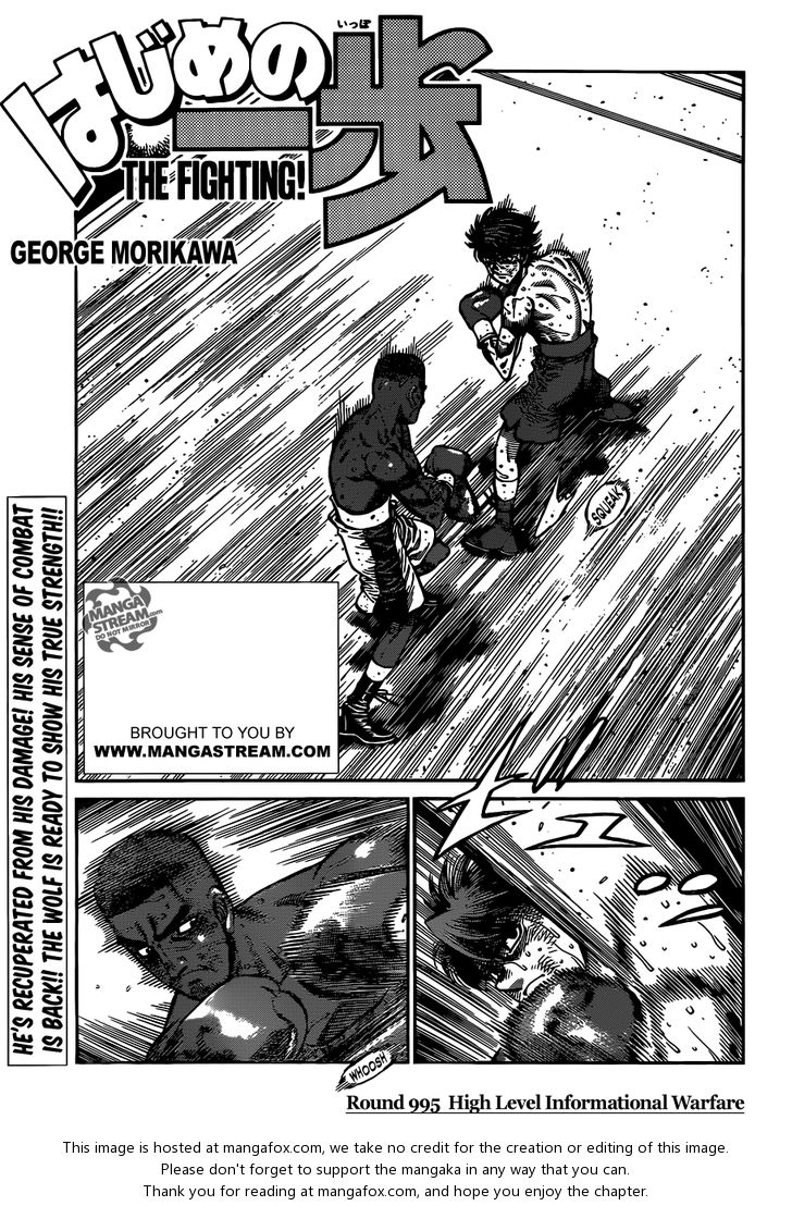 Read Hajime no Ippo Manga Online