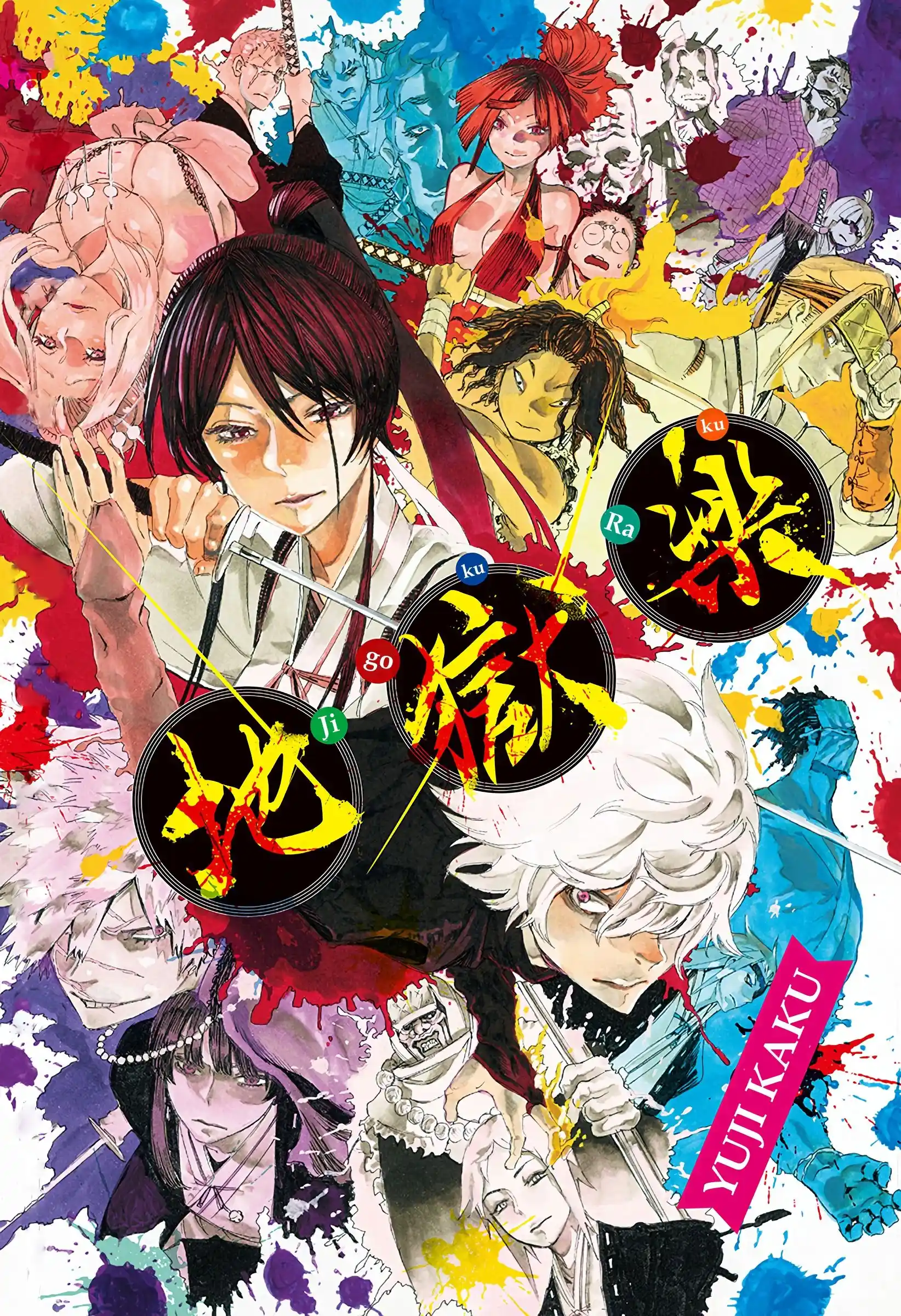 Read Hell's Paradise - Jigokuraku Manga Online