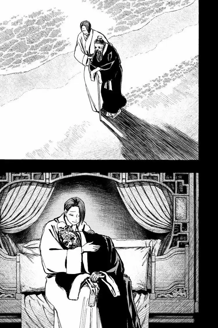Read Hell's Paradise - Jigokuraku Manga Online
