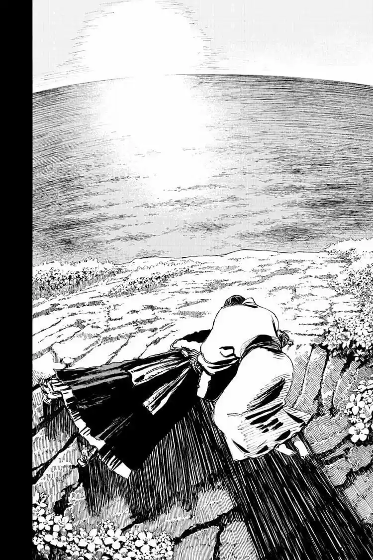 Read Hell's Paradise - Jigokuraku Manga Online