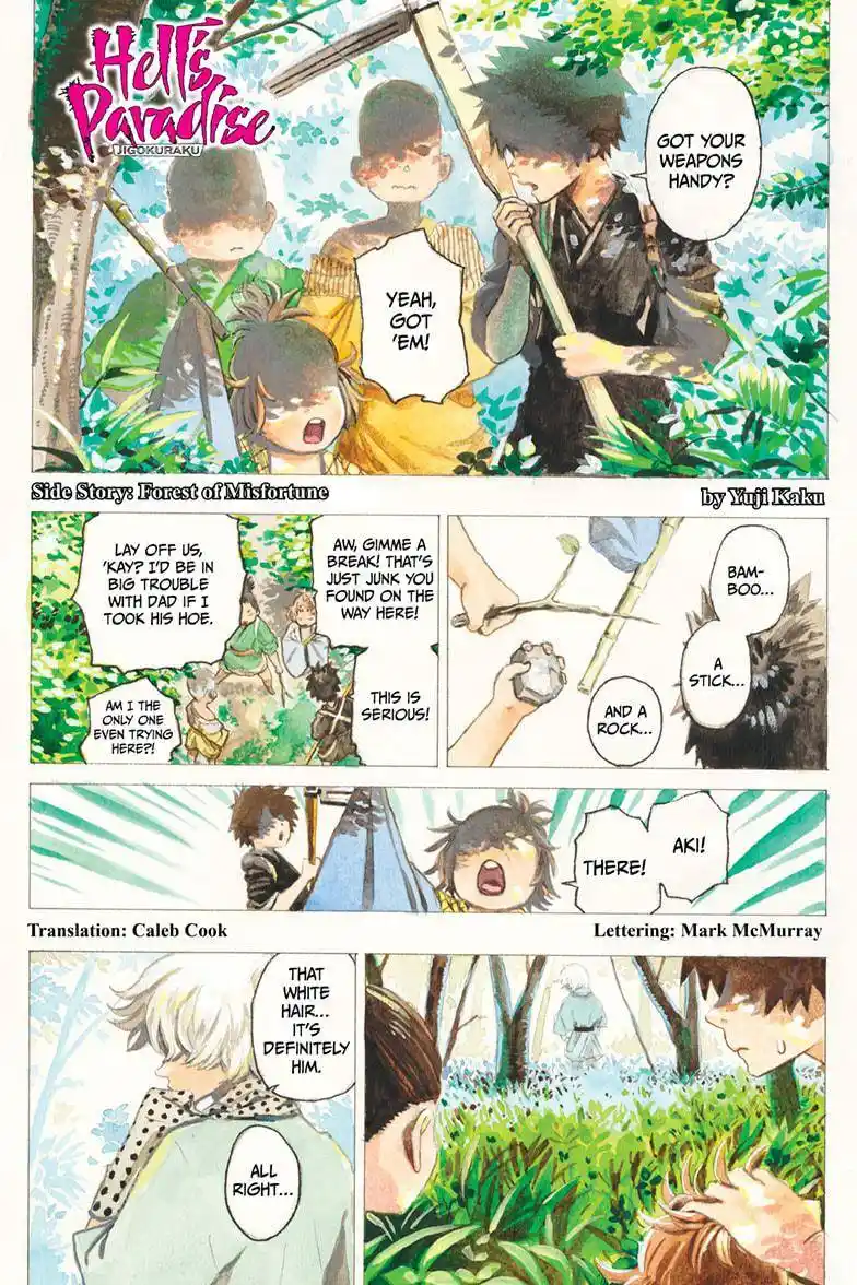 Read Hell's Paradise - Jigokuraku Manga Online