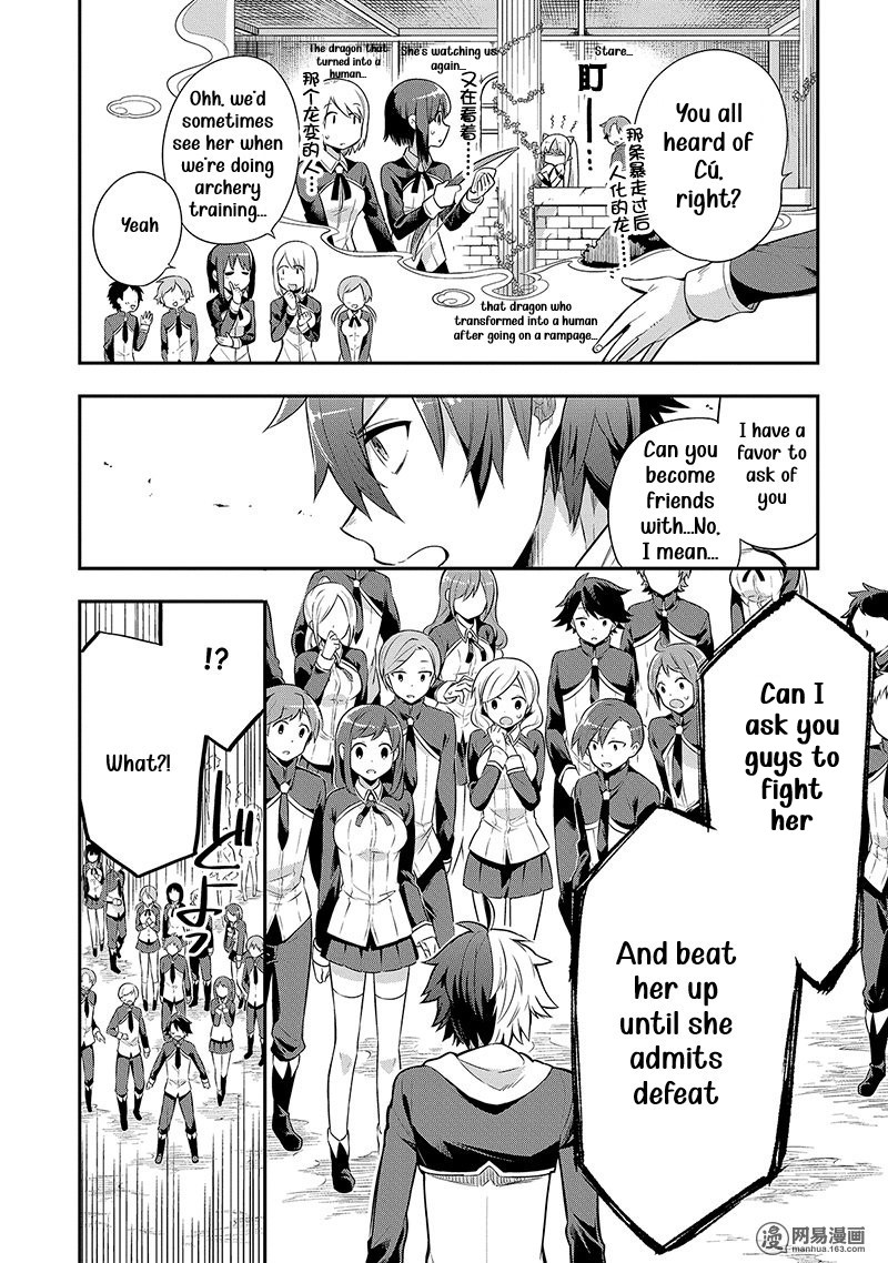 Read Hero Classroom Manga Online