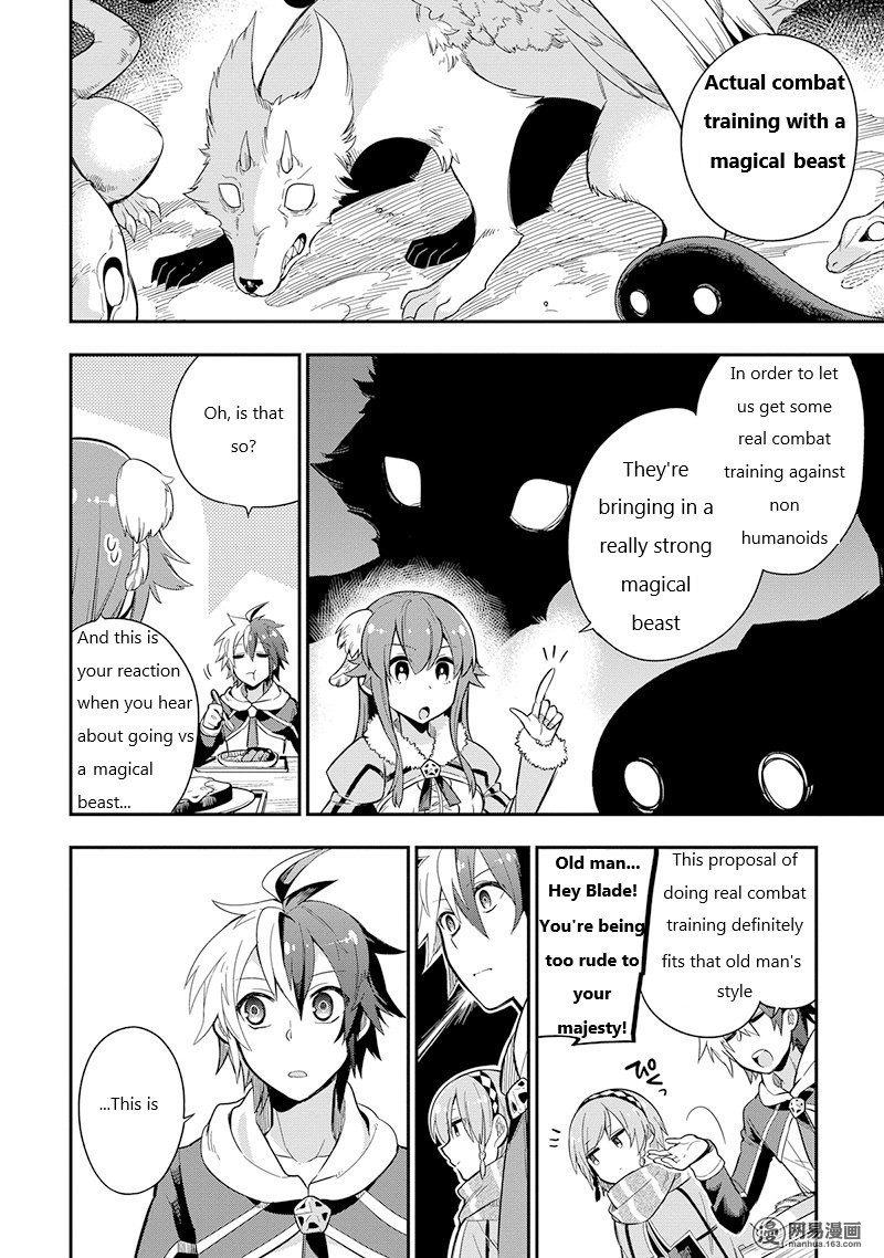 Read Hero Classroom Manga Online