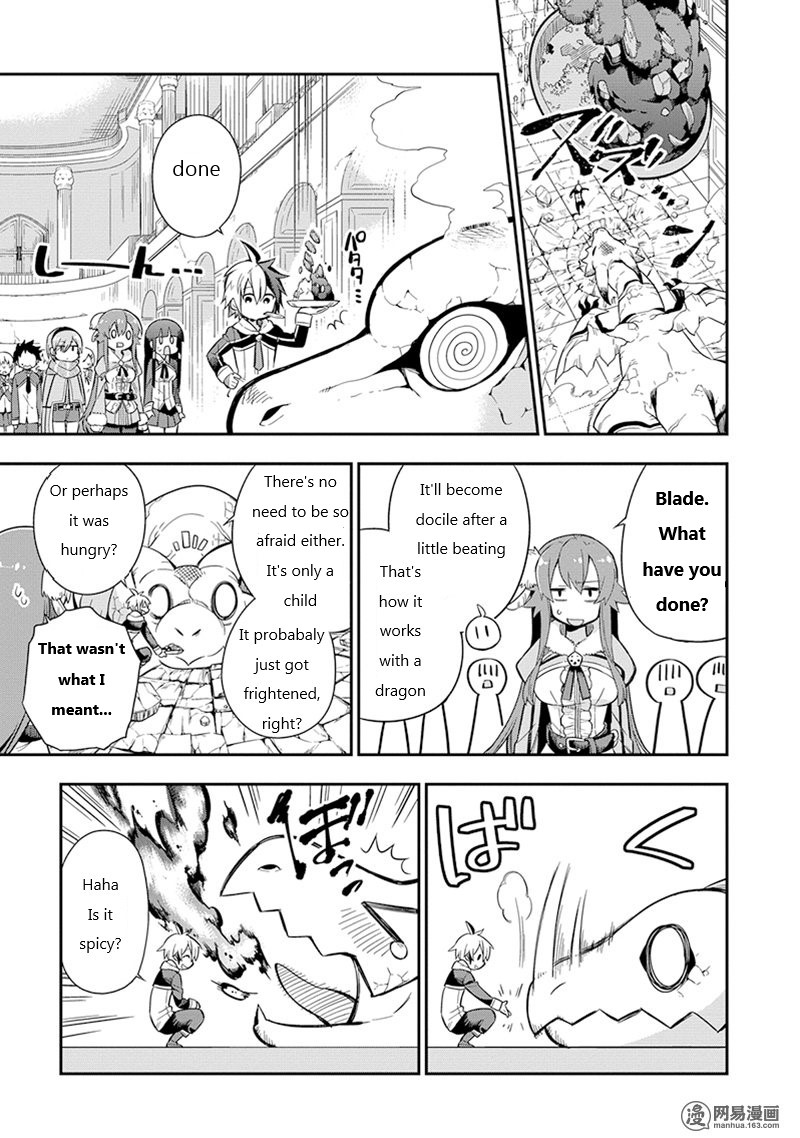Read Hero Classroom Manga Online