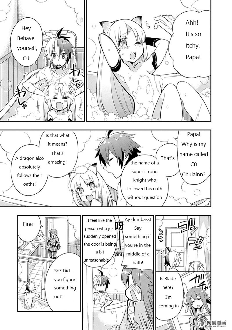 Read Hero Classroom Manga Online