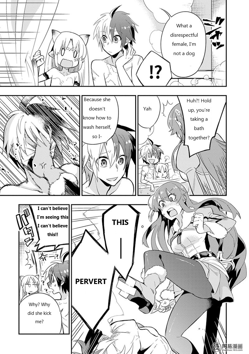 Read Hero Classroom Manga Online