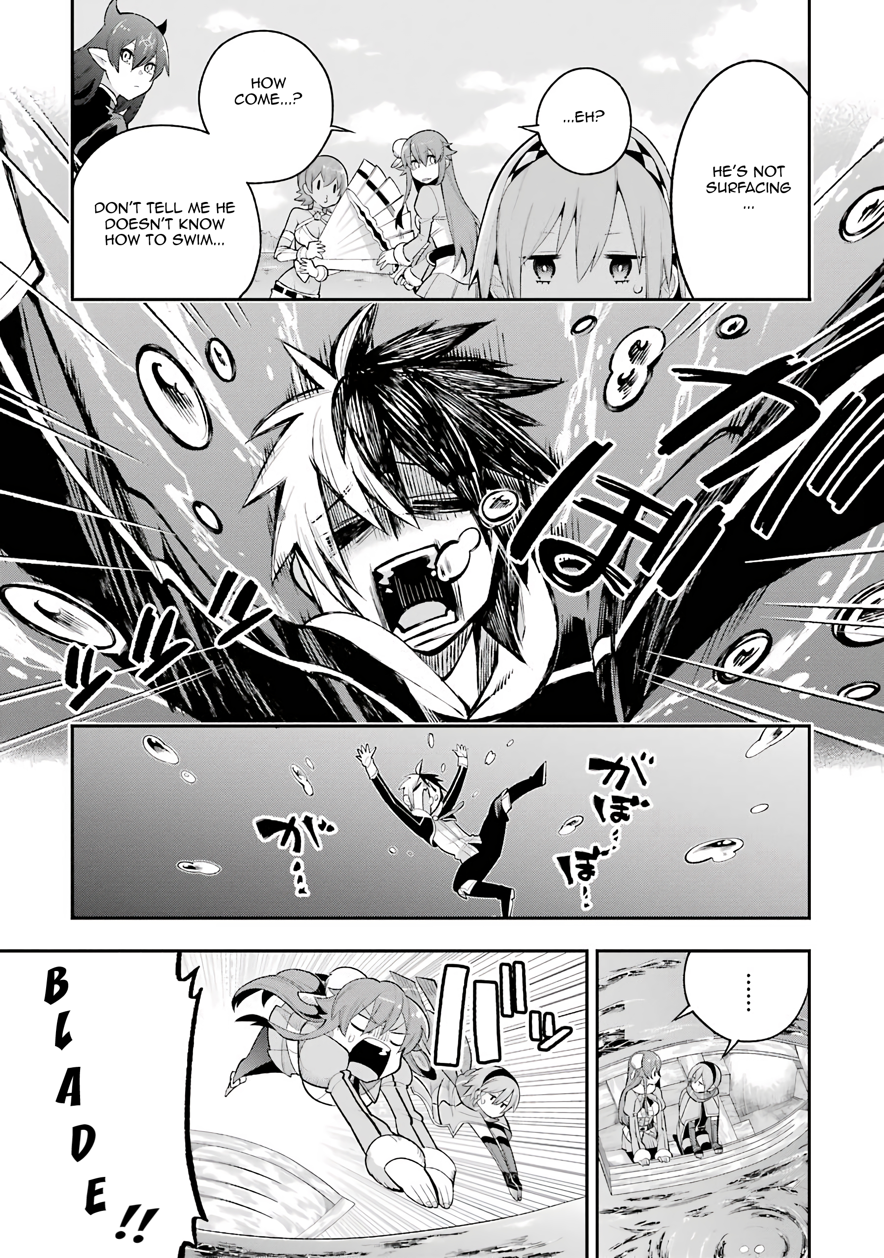Read Hero Classroom Manga Online