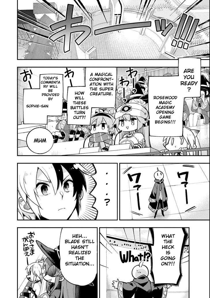 Read Hero Classroom Manga Online