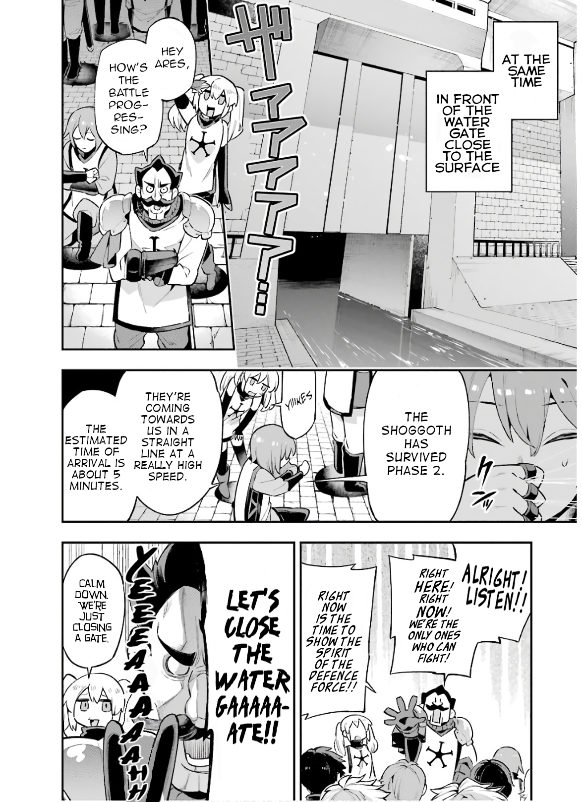 Read Hero Classroom Manga Online