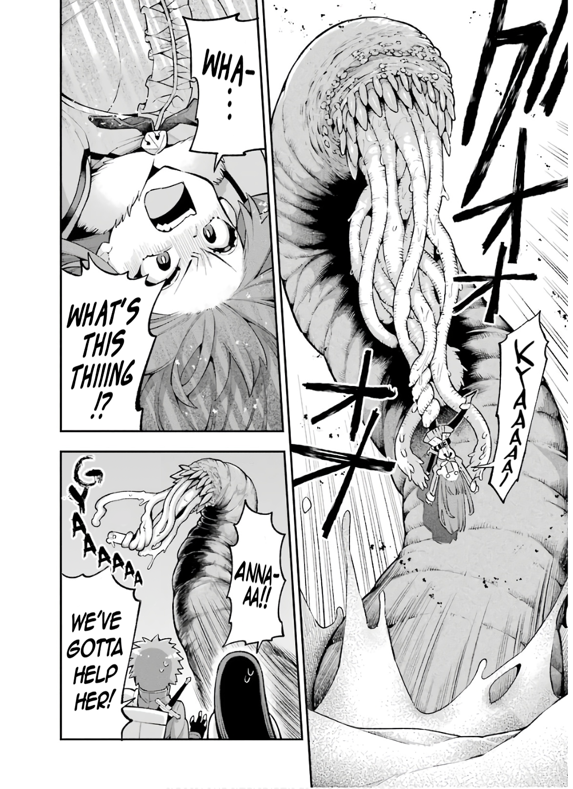 Read Hero Classroom Manga Online