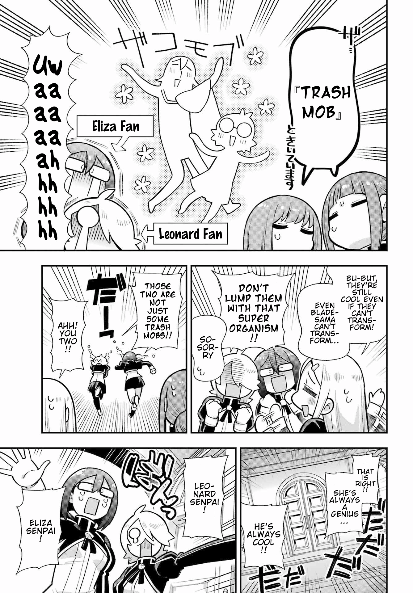 Read Hero Classroom Manga Online
