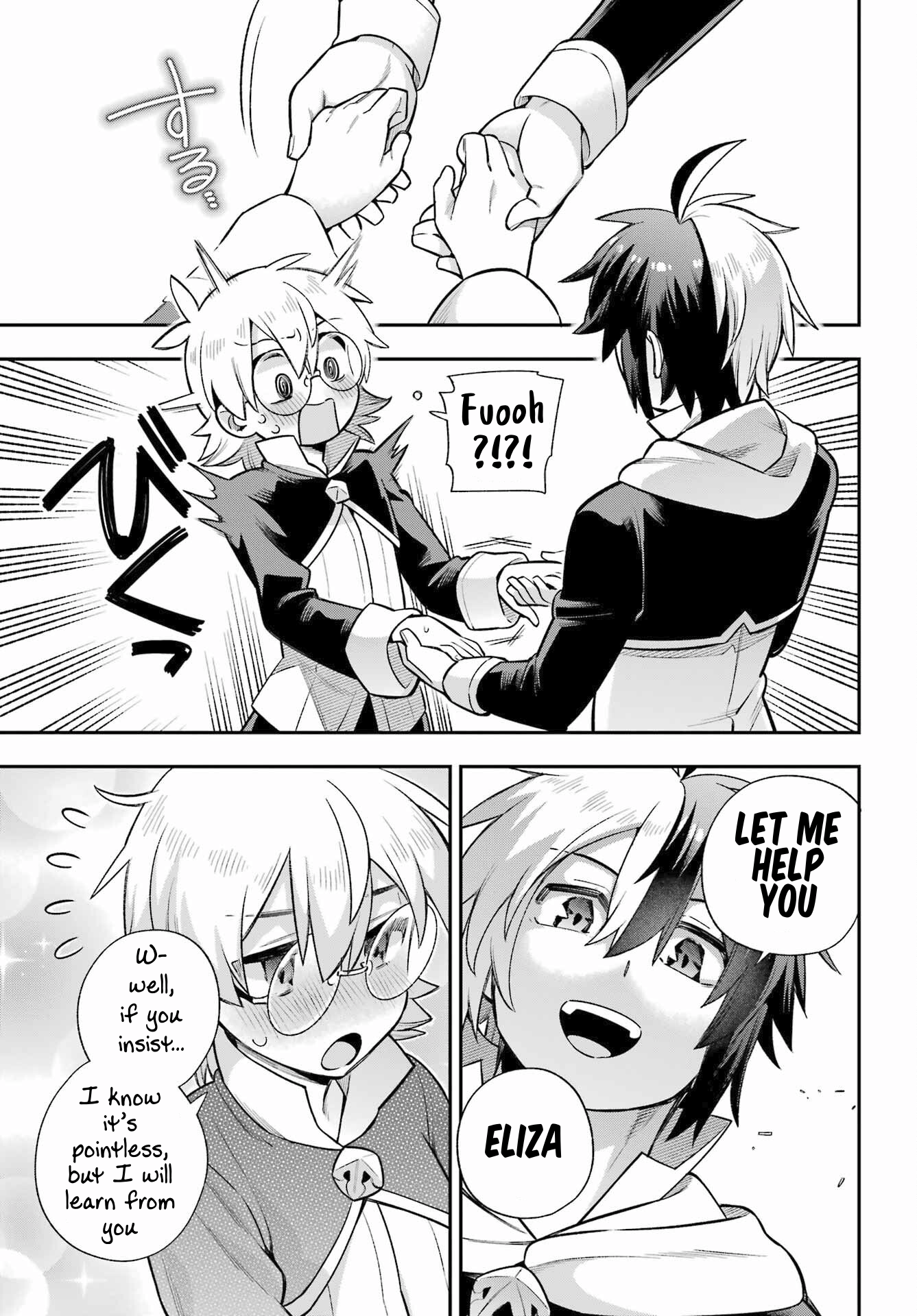 Read Hero Classroom Manga Online