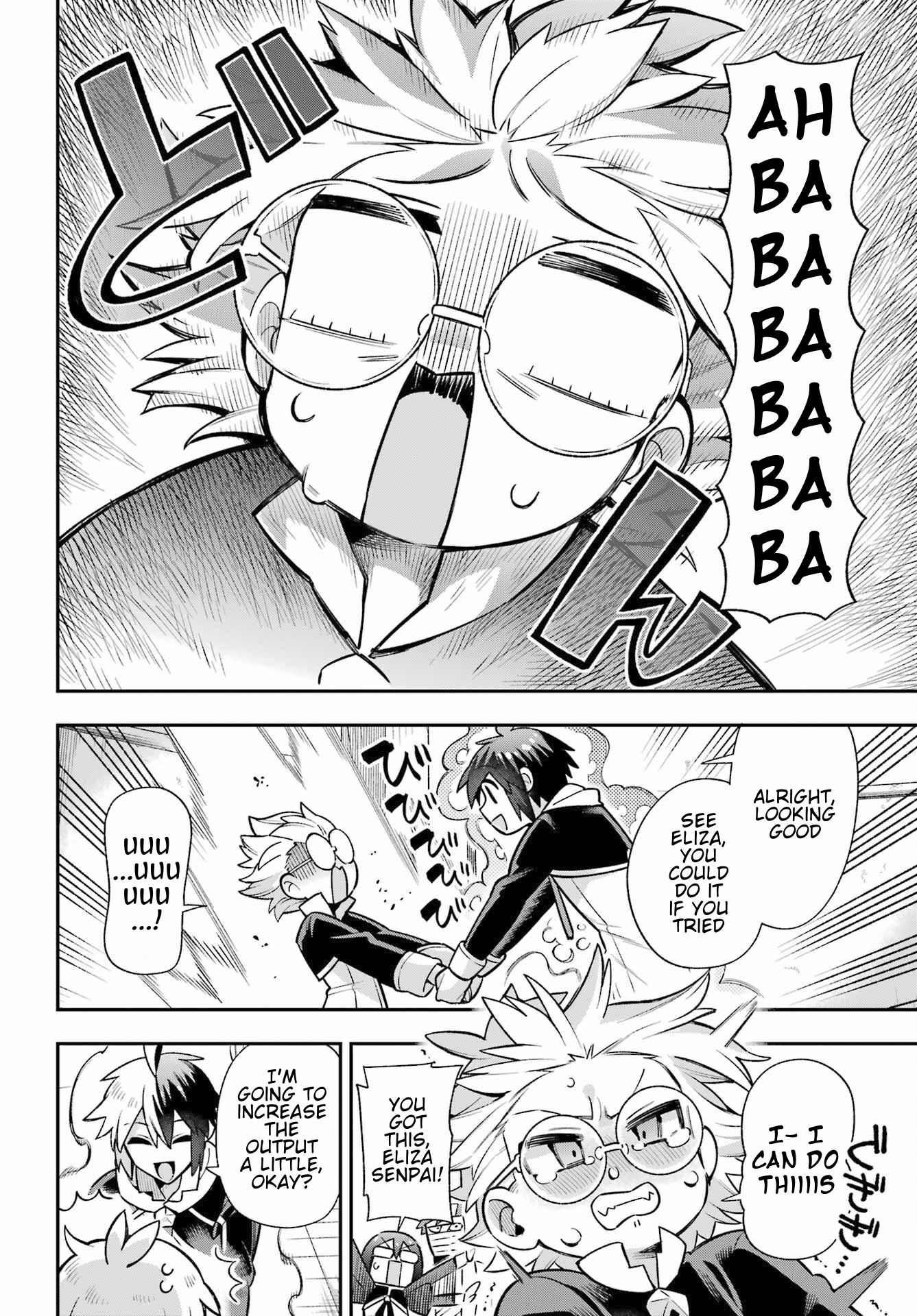 Read Hero Classroom Manga Online