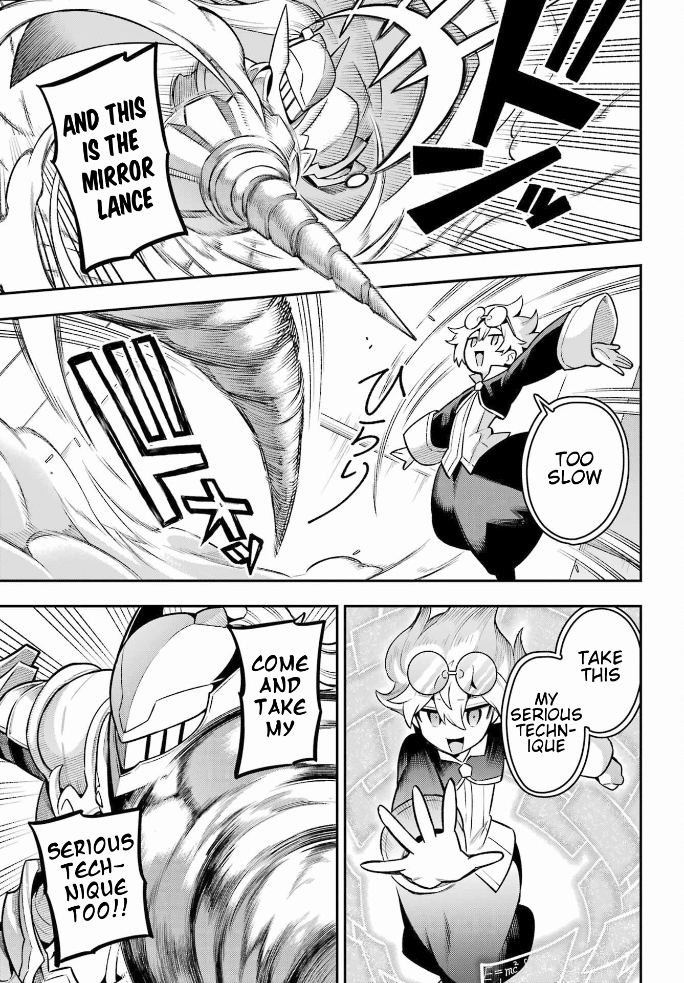 Read Hero Classroom Manga Online