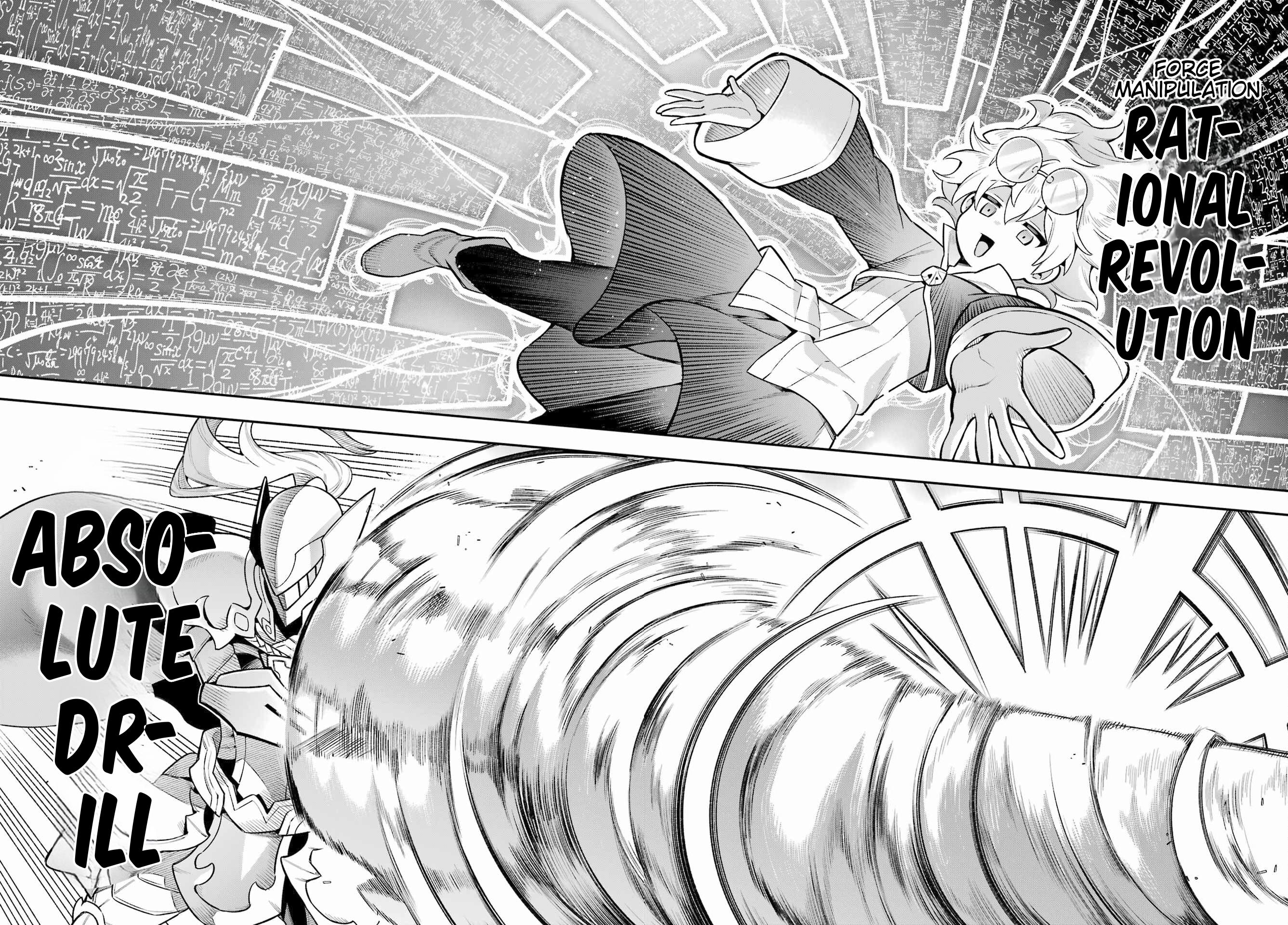 Read Hero Classroom Manga Online