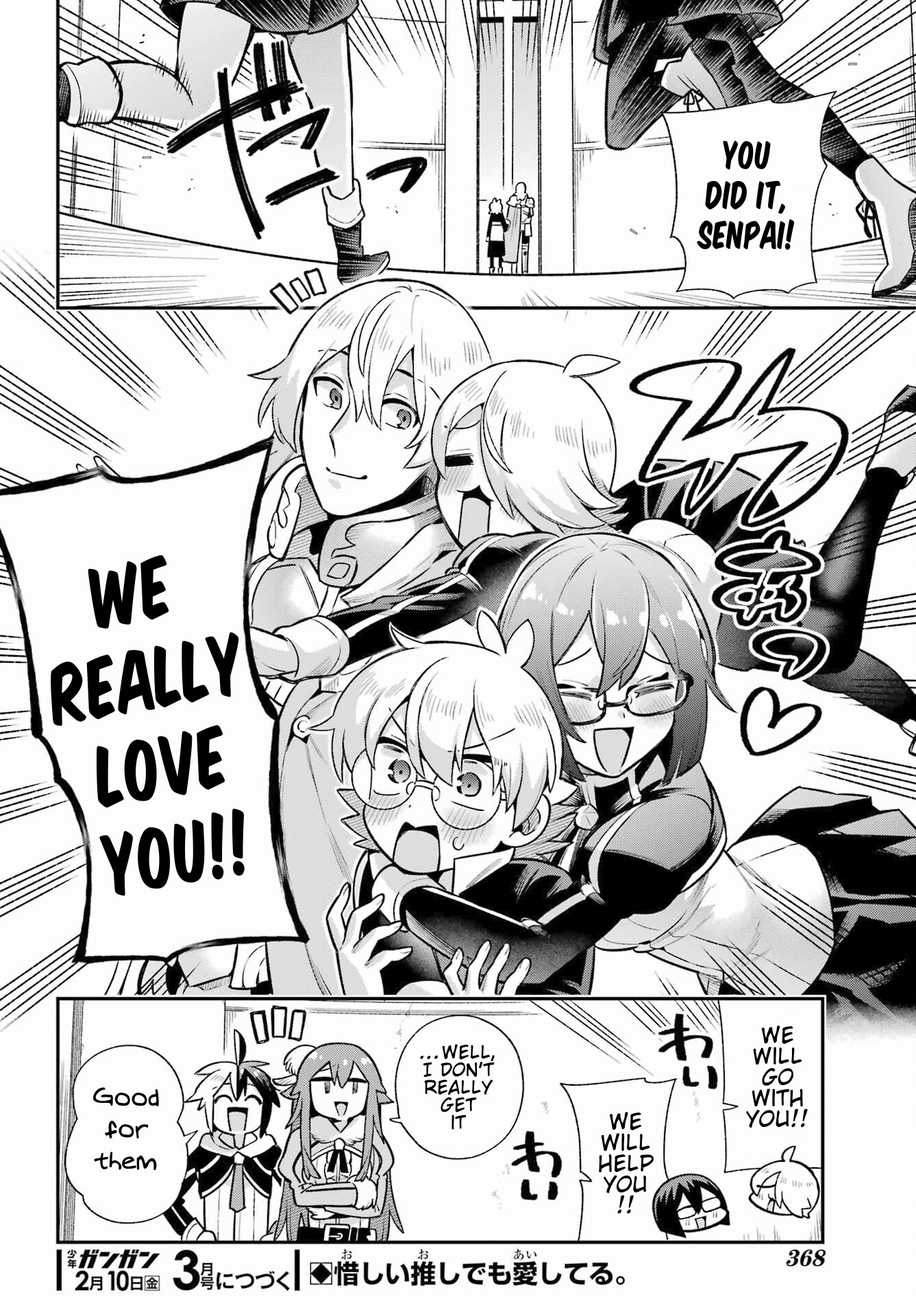 Read Hero Classroom Manga Online
