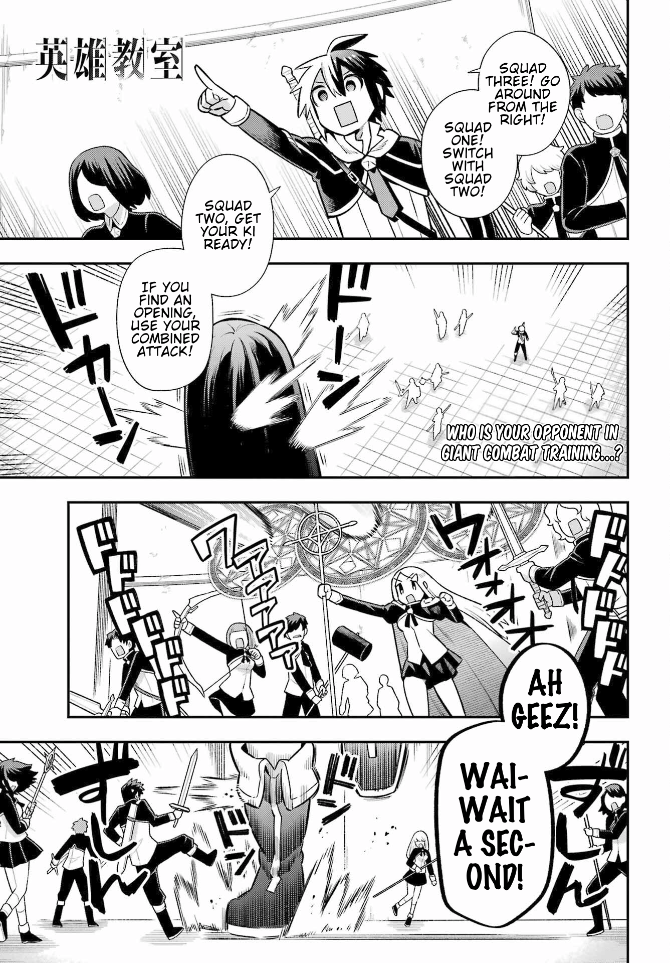 Read Hero Classroom Manga Online