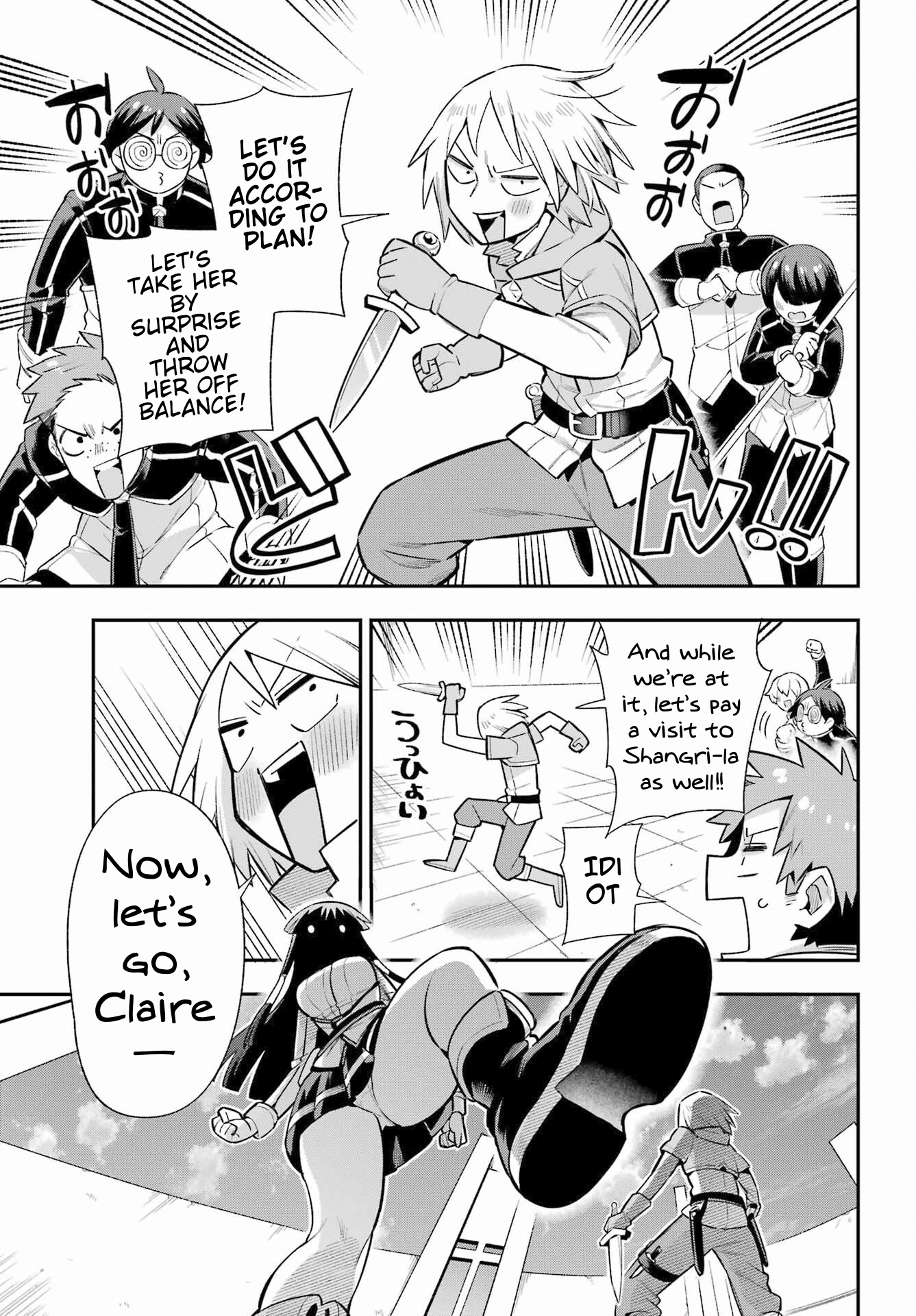 Read Hero Classroom Manga Online
