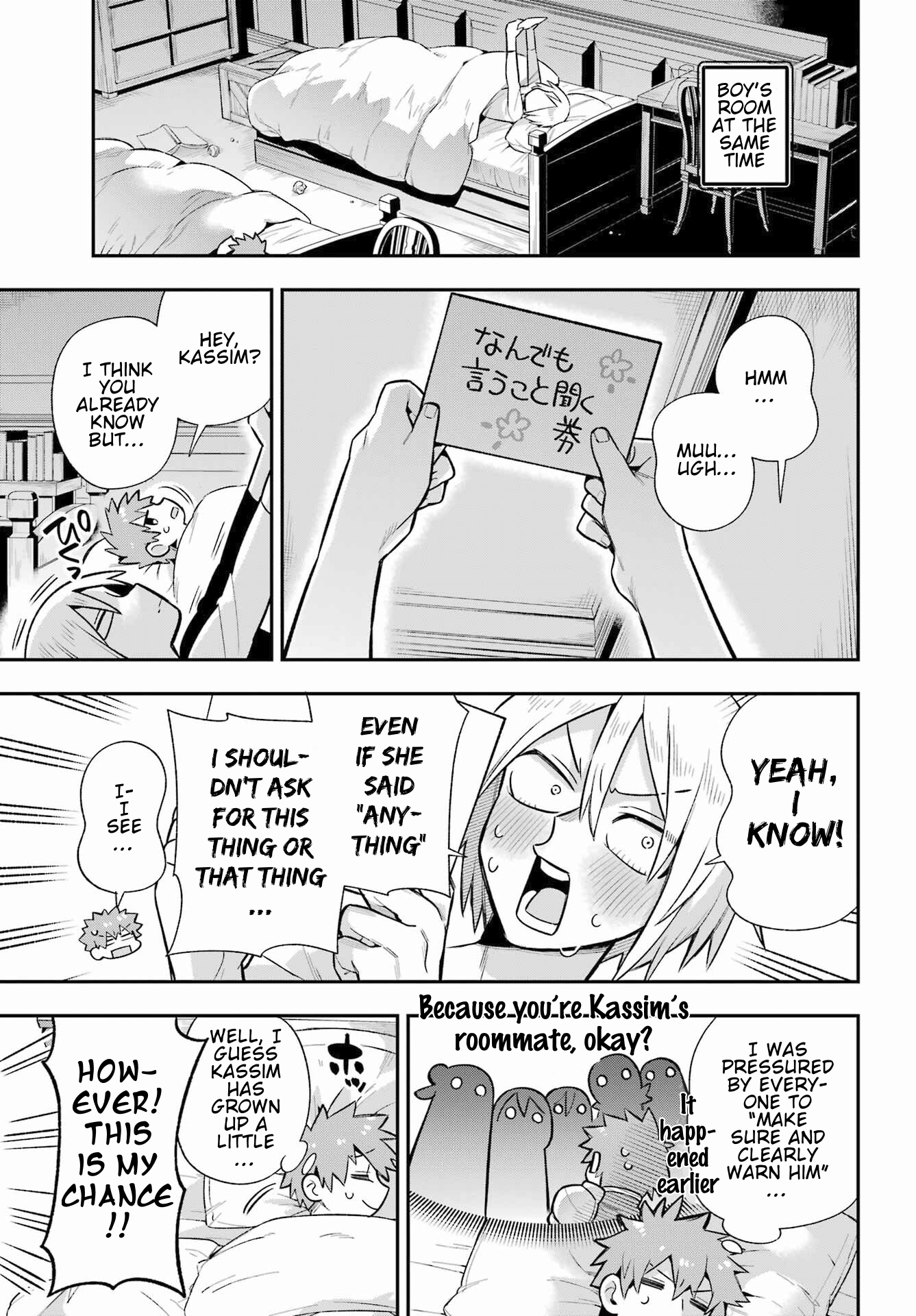Read Hero Classroom Manga Online