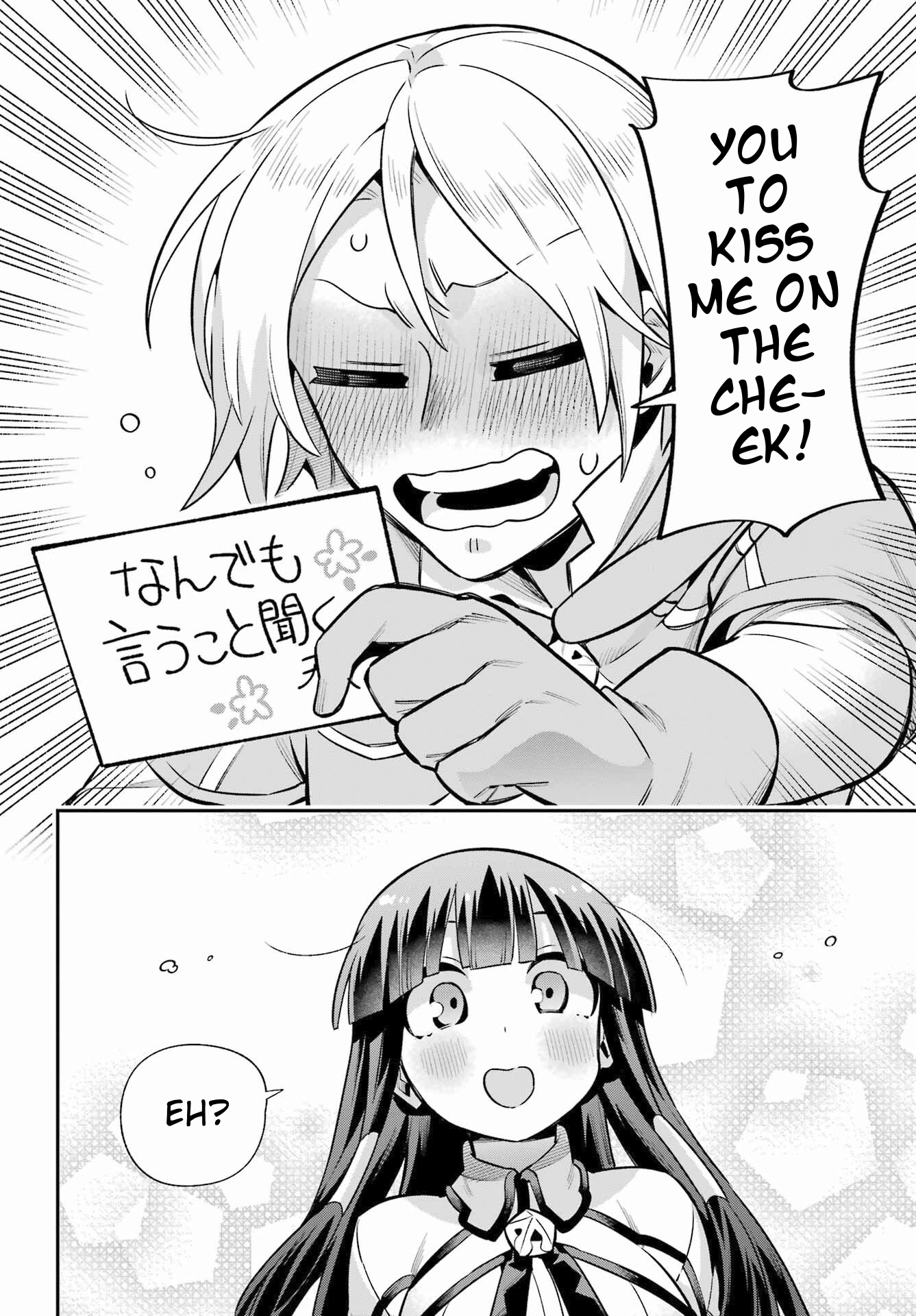 Read Hero Classroom Manga Online