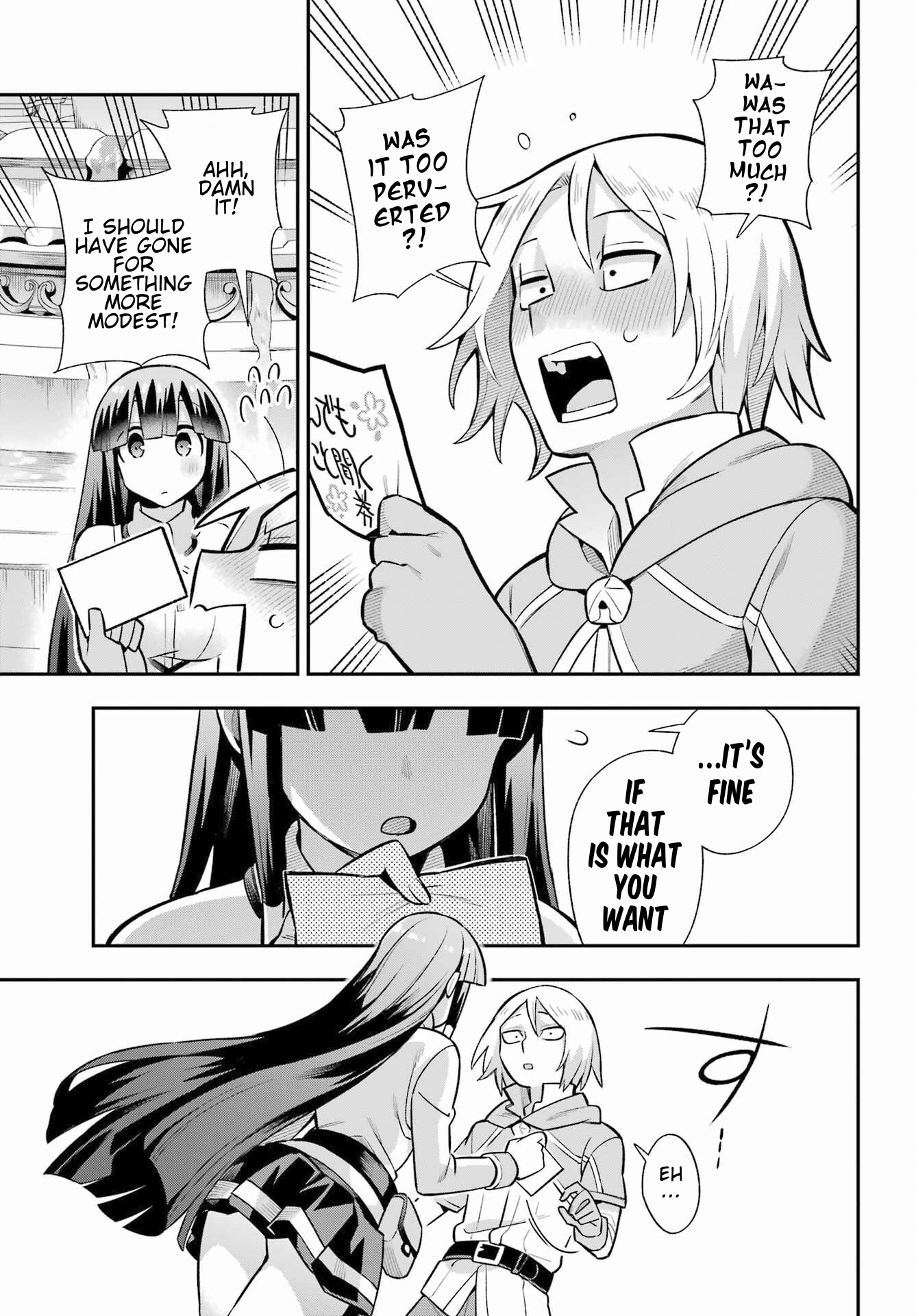 Read Hero Classroom Manga Online