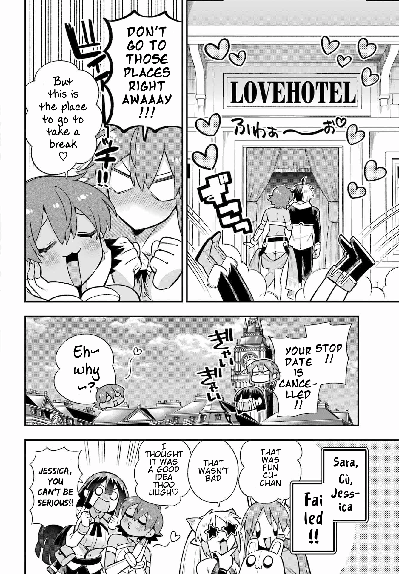 Read Hero Classroom Manga Online