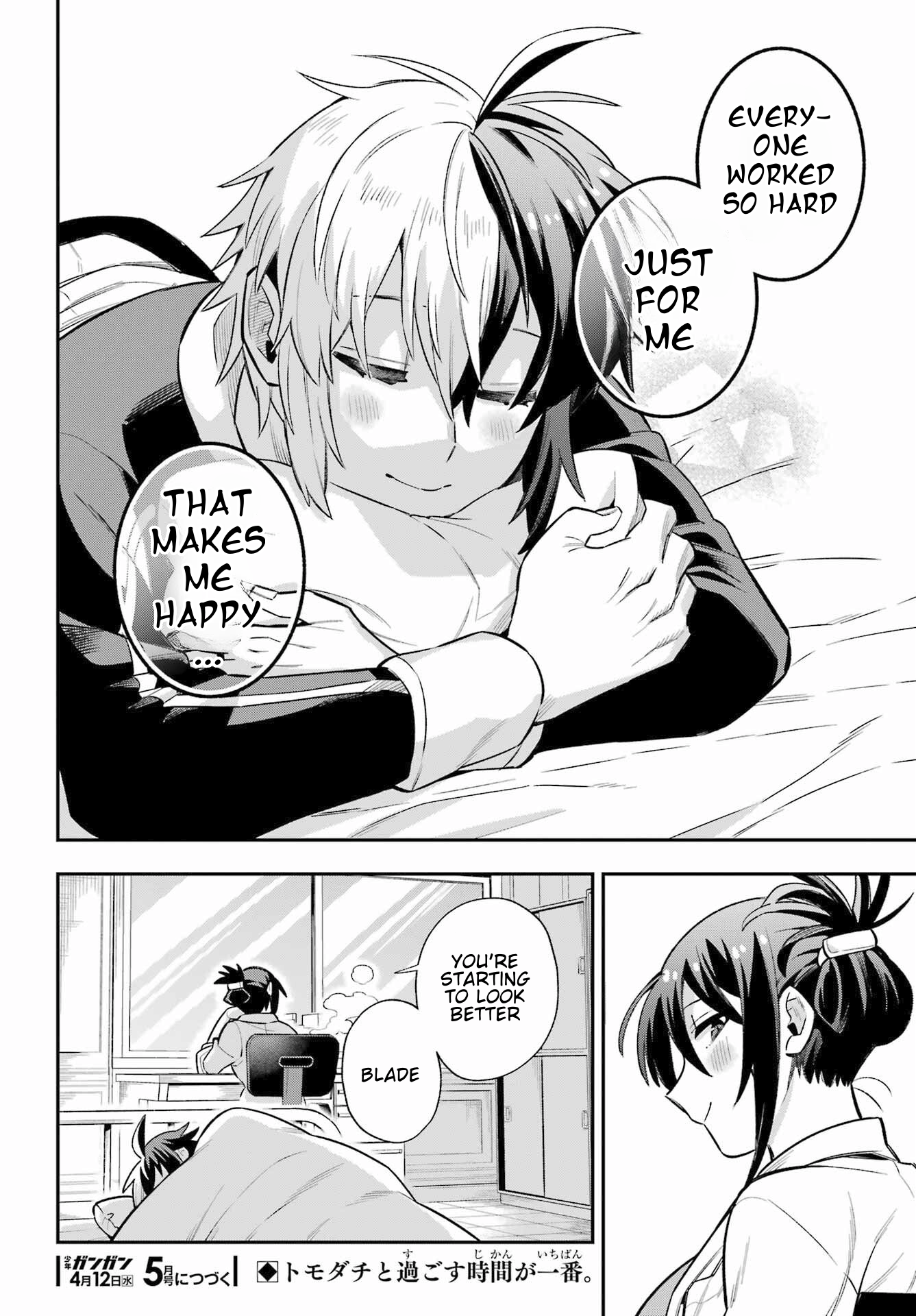 Read Hero Classroom Manga Online