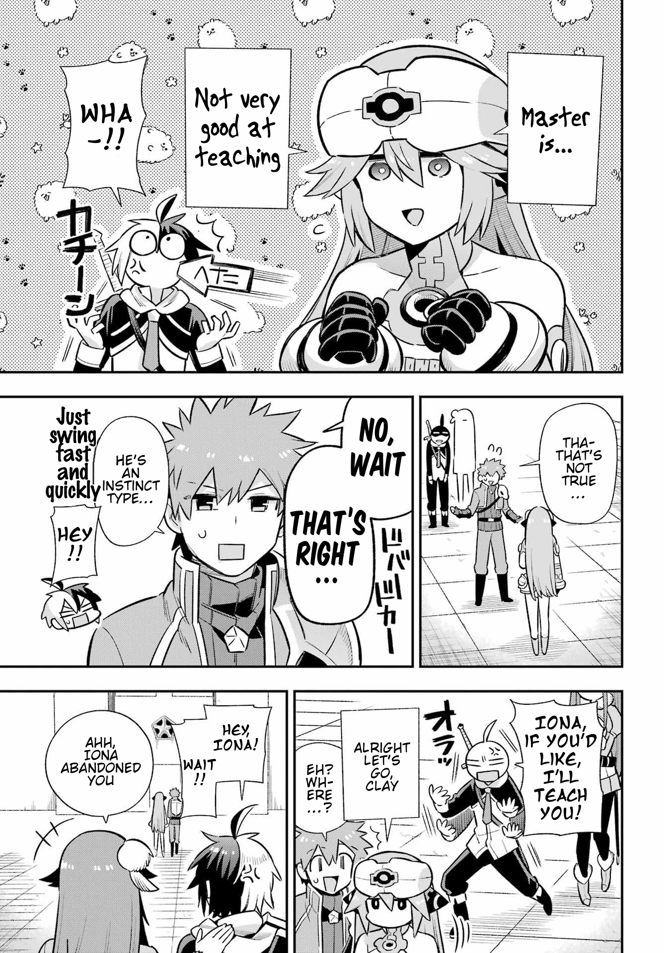 Read Hero Classroom Manga Online