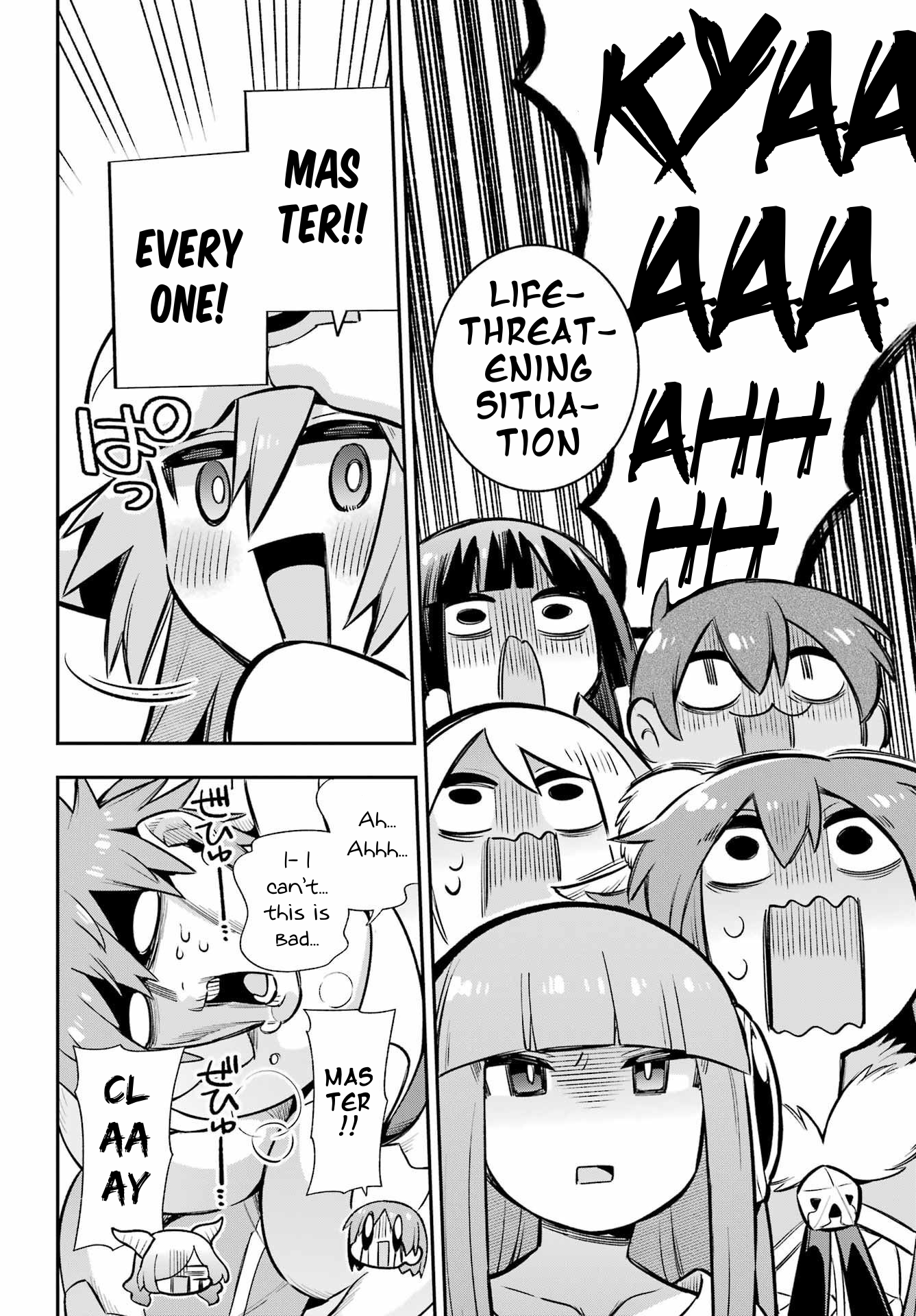 Read Hero Classroom Manga Online