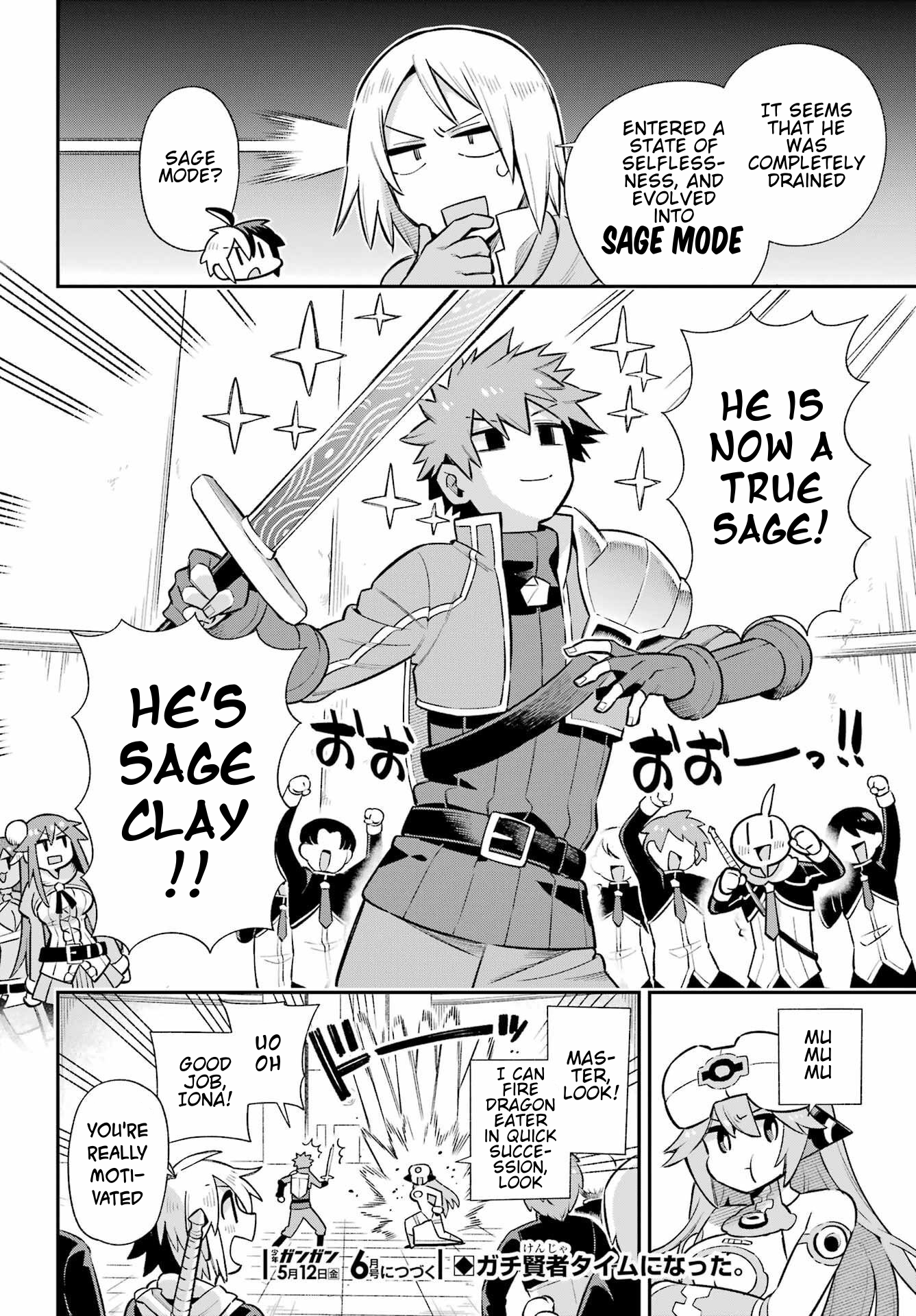 Read Hero Classroom Manga Online