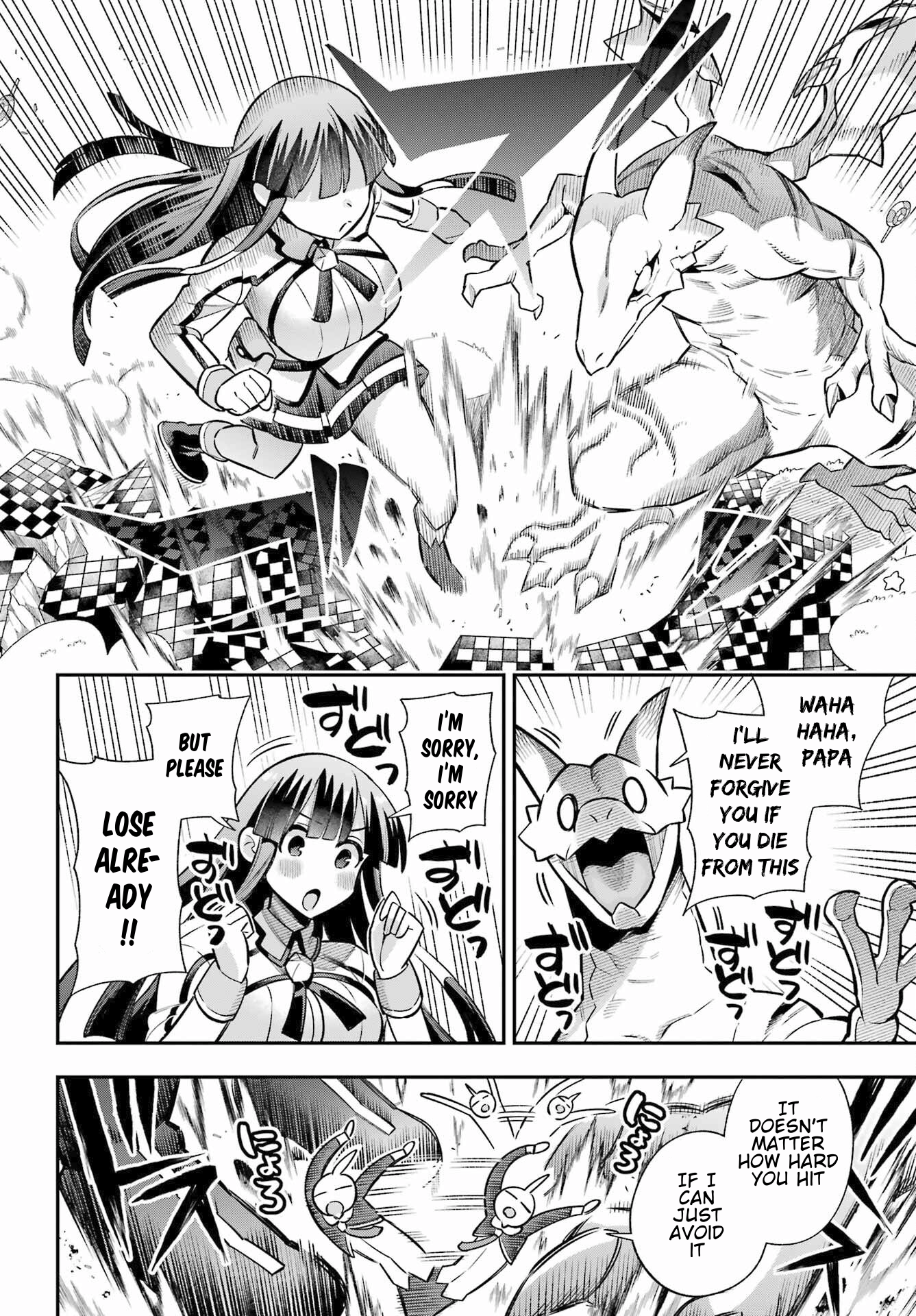 Read Hero Classroom Manga Online